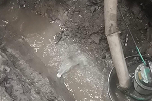 怒江地下室伸缩缝堵漏视频
