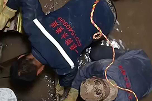 怒江电梯井堵漏施工视频